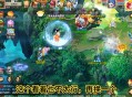夢(mèng)幻西游手游搬磚一天能賺多少人民幣？