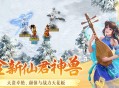問道手游多開搬磚實(shí)測(cè)：10賬號(hào)同步操作月入4000+避坑指南