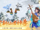 問道手游多開搬磚實(shí)測(cè)：10賬號(hào)同步操作月入4000+避坑指南