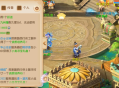 夢(mèng)幻西游搬磚收益合法嗎？2025 避坑指南 + 變現(xiàn)風(fēng)險(xiǎn)解析