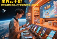 問道手游新區(qū)搬磚首周收益實測