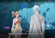 深度解析：天諭手游搬磚的市場(chǎng)行情與交易策略