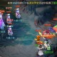 夢(mèng)幻西游手游成品號(hào)搬磚速刷有什么技巧？