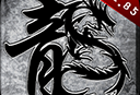 原始傳奇手游紅包版