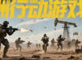 三角洲行動賽季活動搬磚收益最大化如何操作？