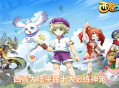 西普大陸十大平民寵物推薦：零氪玩家必練陣容，輕松通關(guān)困難副本！