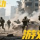 三角洲行動搬磚高收益多少？