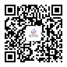 星界鏈公眾號(hào)